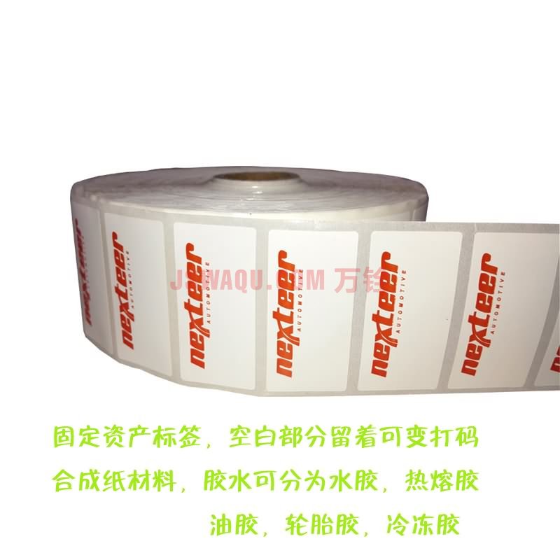 15HKP5644330-1221X 15HKP5644330-1221X